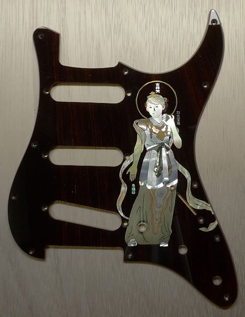 Custom Inlay：Kisshoten